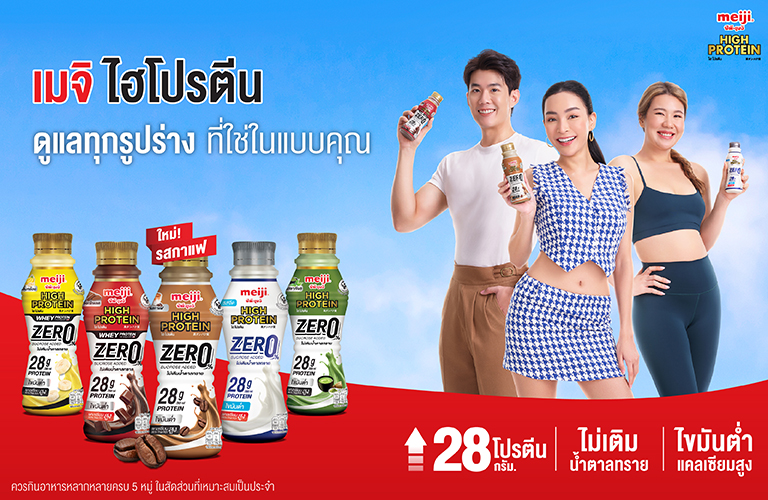 โยเกิร์ต บัลแกเรีย 0%